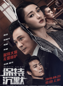 亚洲人视频在线观看